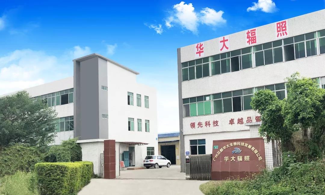 微信图片_20200131110051.jpg 微信图片_20200131110051.jpg